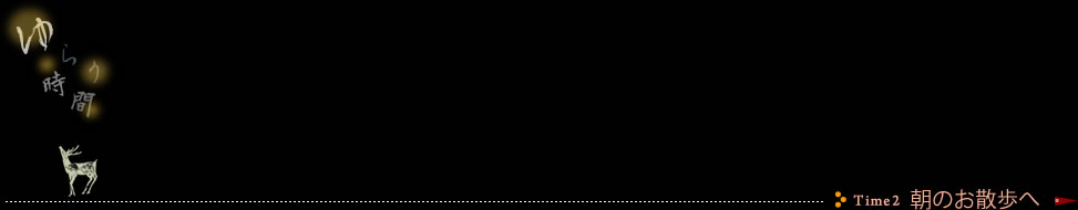 Times2 ���̂��U����